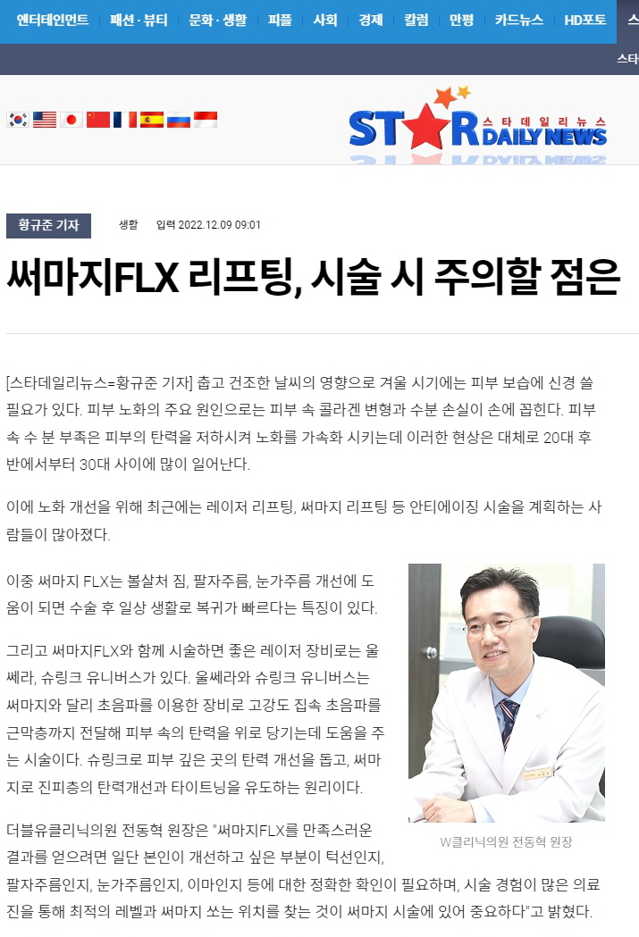 2693a94b2a2fad4de2aac13bb9400ee6_1670555357_5744.jpg 2693a94b2a2fad4de2aac13bb9400ee6_1670555357_5744.jpg