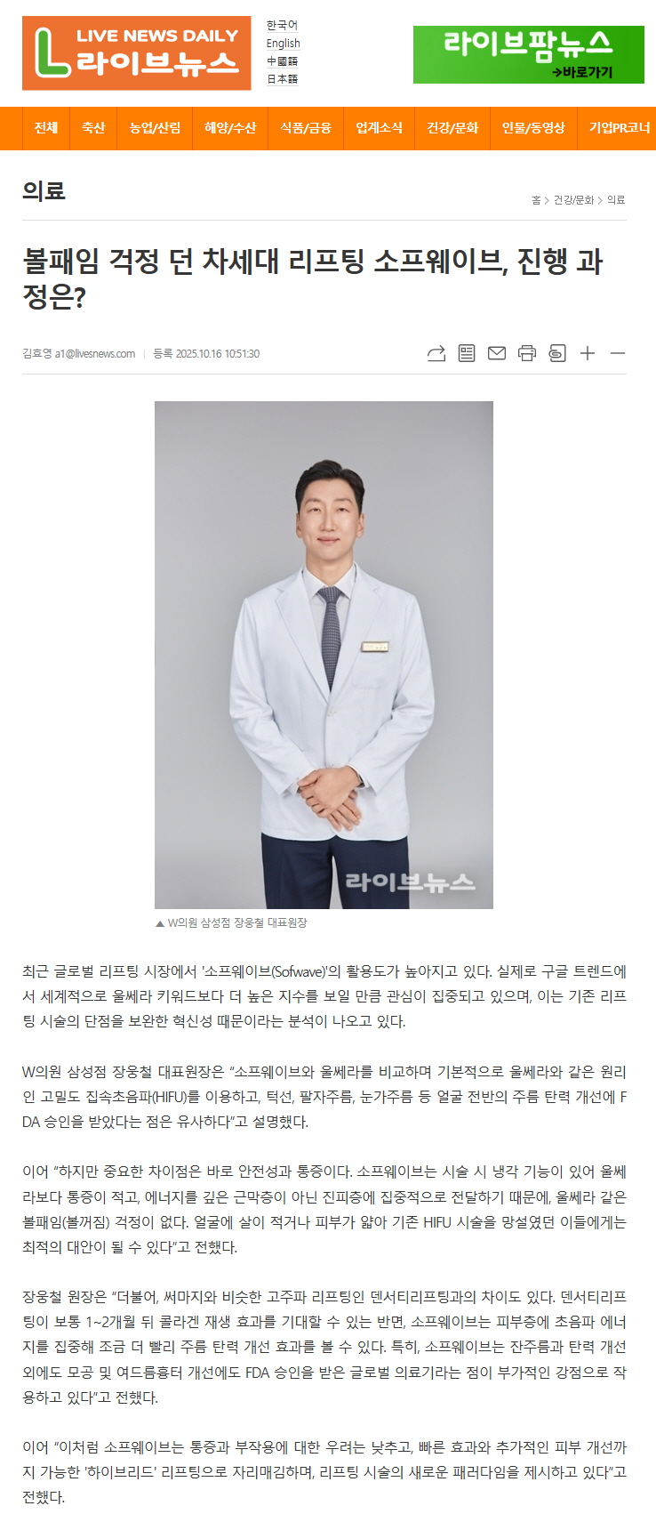 4dd13b17cfe041f41c62111a4006fb9d_1760584392_7603.jpg 4dd13b17cfe041f41c62111a4006fb9d_1760584392_7603.jpg