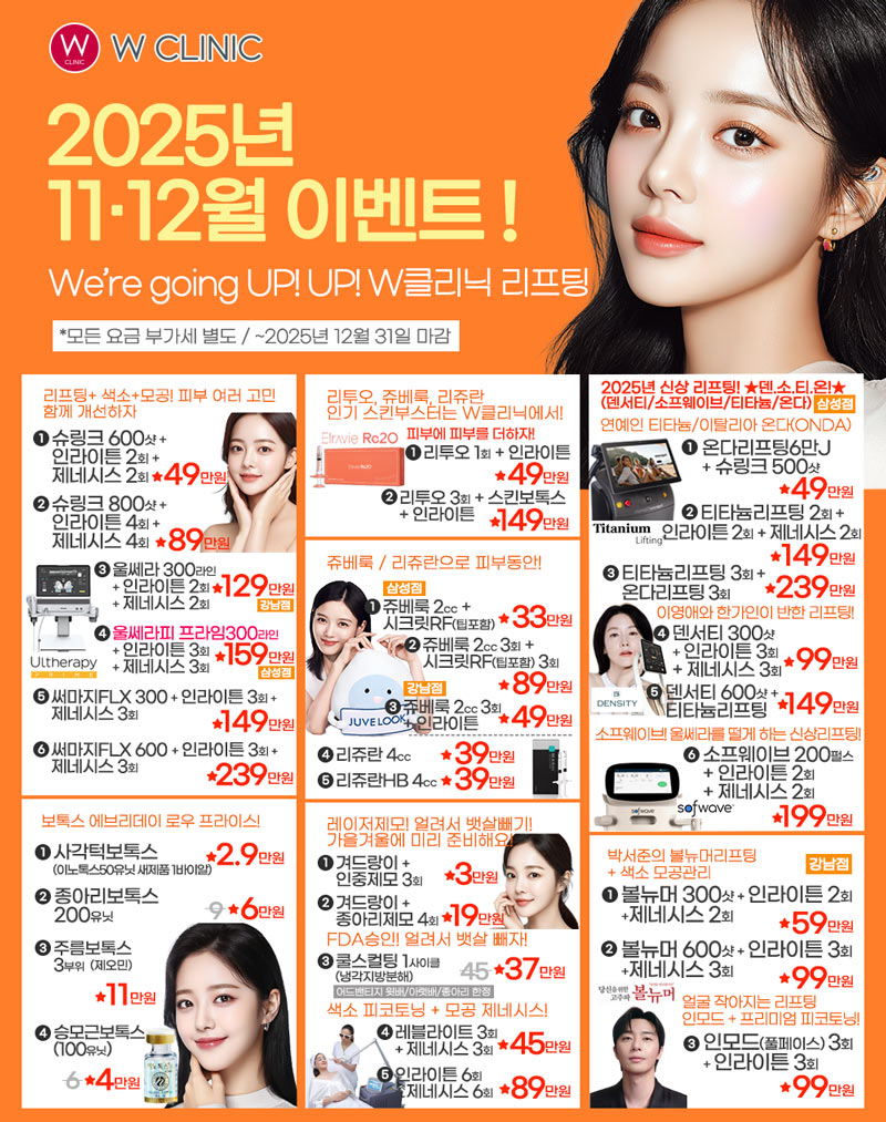 bbce9cdff845de2de1d2d054d1a60a15_1762134429_1336.jpg bbce9cdff845de2de1d2d054d1a60a15_1762134429_1336.jpg