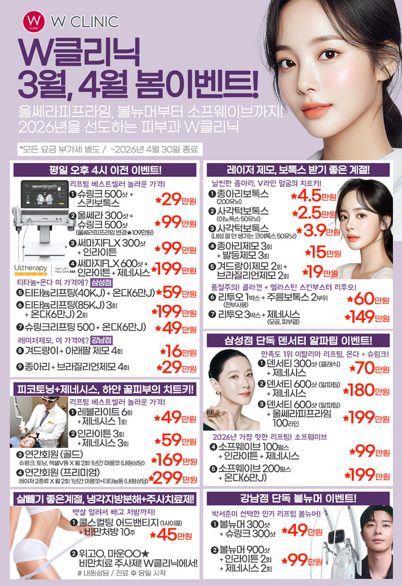 c09429aed4723b5a0b0a384b484ccef4_1772594813_2711.jpg c09429aed4723b5a0b0a384b484ccef4_1772594813_2711.jpg