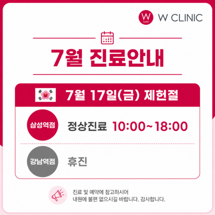 ed66f93ef141d504a3e65f21e65bea1c_1783044371_7564.png ed66f93ef141d504a3e65f21e65bea1c_1783044371_7564.png